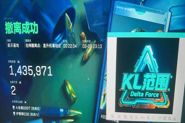 三角洲辅助准心怎么开透视自瞄效果